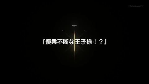 ANCB003034