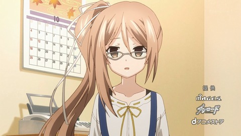 ANCB000233