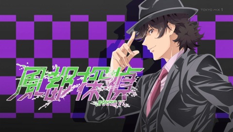 ANCB001698