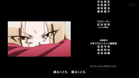 ancb03926