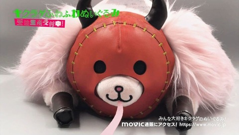 ancb000512