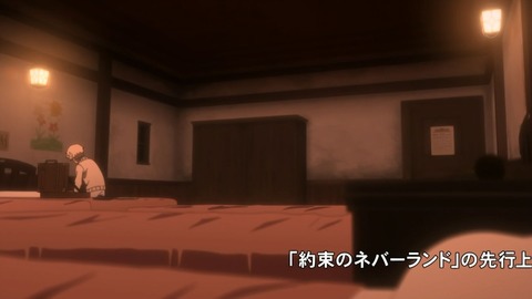 ancb00869