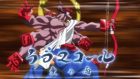 ancb03235