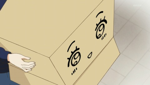 ANCB002067