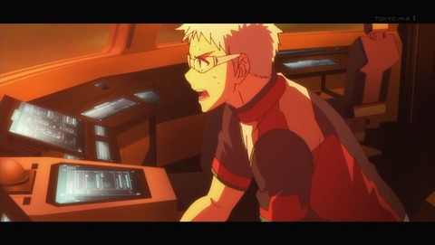 彼方のアストラ 6話 感想 0164