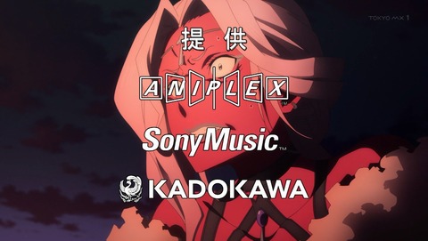 ソードアート・オンライン アリシゼーション 2期 8話 感想 40