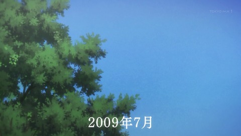 ANCB000627