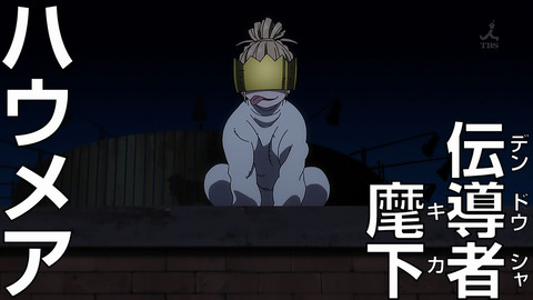 ancb00281