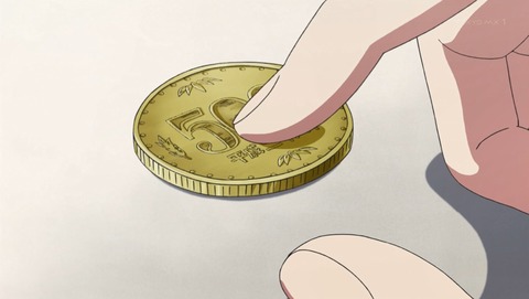 ANCB000604