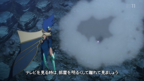 戦姫絶唱シンフォギアXV 5期 11話 感想 06