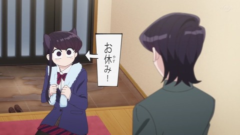 ancb005234