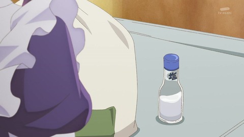 最近雇ったメイドが怪しい 6話 感想 0729