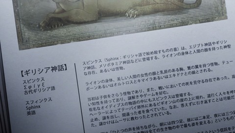 ancb02837