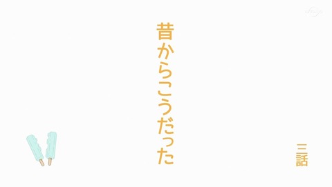 ancb000290