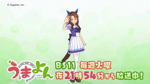ANCB000538