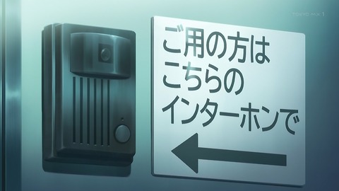 ancb00468