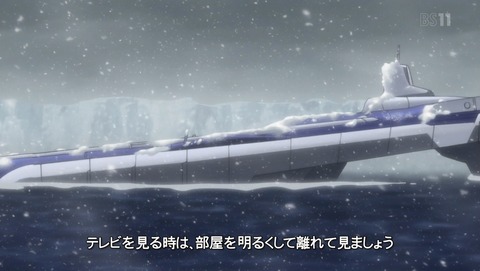 戦姫絶唱シンフォギアXV 5期 1話 感想 61