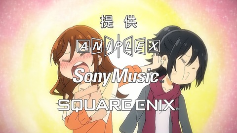 ホリミヤ 第2話 感想 親しくなるほど聞けなくなるもの あにこ便 ホリミヤ 第2話 感想 親しくなるほど聞けなくなるもの あにこ便
