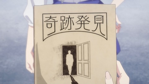 ancb00078