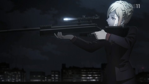 ANCB000773