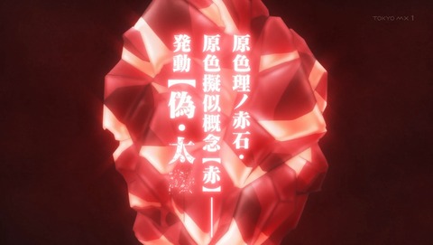 ANCB003305