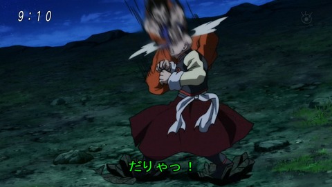 ドラゴンボール超 第90話 感想 そうだね プロテインだね あにこ便