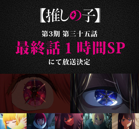 HDsSRcnb0AAQwwp