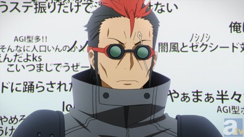 ソードアート・オンライン2 1話  1話 (4)