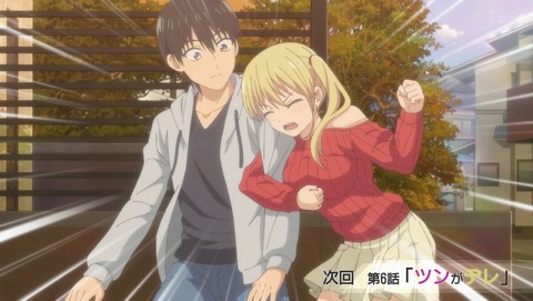 カノジョも彼女 5話 感想 0316
