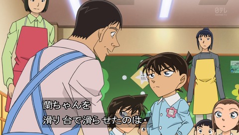 ancb03435