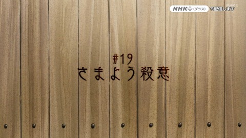 ancb04356