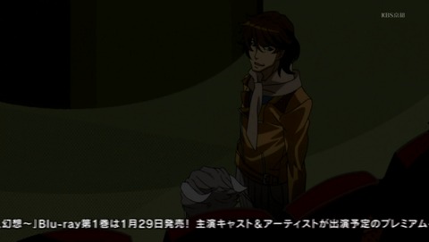 ANCB000013