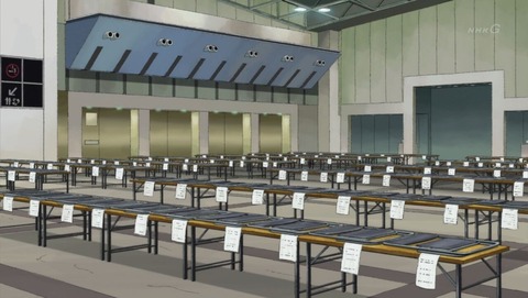 ancb001018