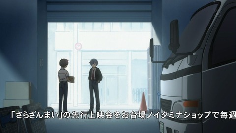 ancb000674