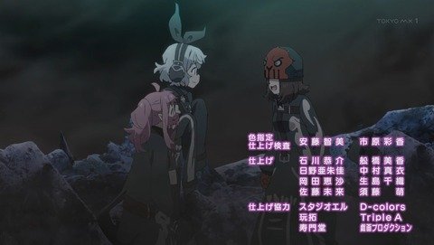 ancb003155
