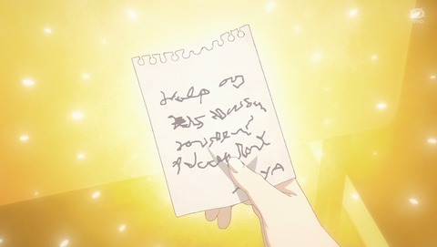 SPY×FAMILY スパイファミリー 3期 44話 感想 赤いサーカス 75