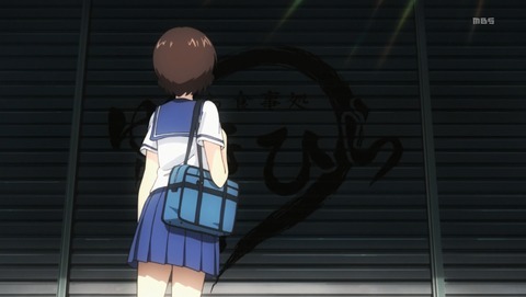 食戟のソーマ 17話 感想 0004