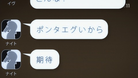 ANCB001628