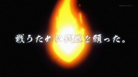 ancb00382