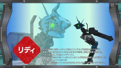ANCB002783