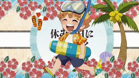 鬼滅の刃 刀鍛冶の里編 3期 7話 感想 極悪人 59