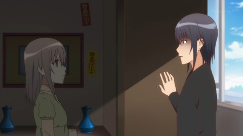 WORKING 12話 感想 2264