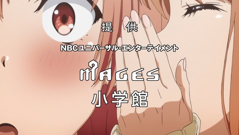 ANCB003761