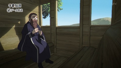 葬送のフリーレン 2期 37話 感想 ヒンメルの自伝 32