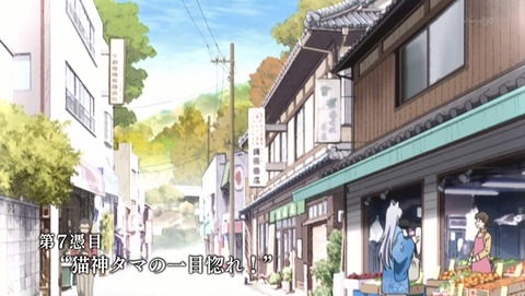 繰繰れ! コックリさん 7話 感想 482