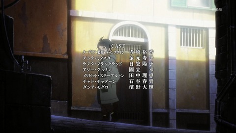 ANCB009285