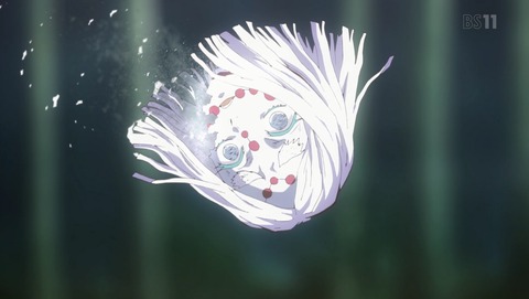 ANCB002470