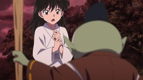 ancb00149