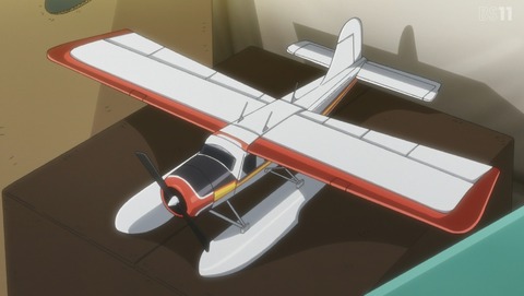 ANCB002045