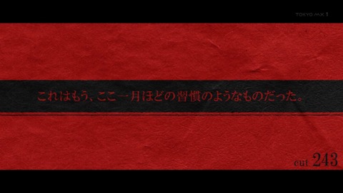 ancb00303